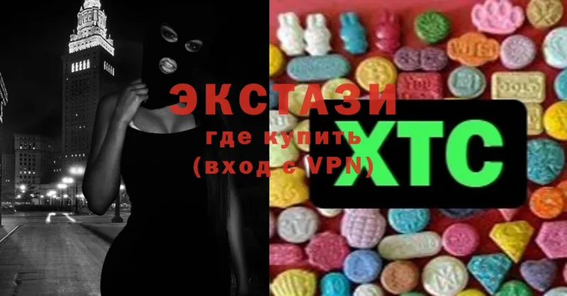 Ecstasy ешки  купить наркотик  Карабаново 