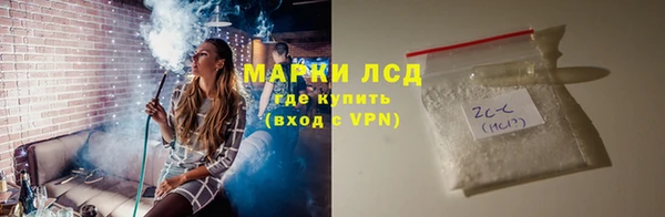 прущая мука Богданович