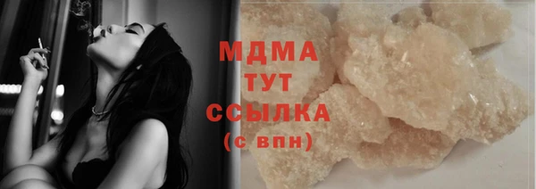 прущая мука Богданович